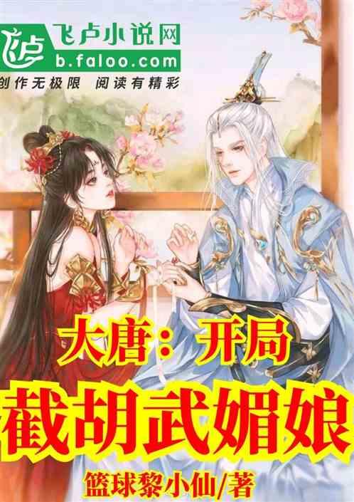 上海气温追平1873年来最高纪录,今年气温异常是怎么回事?-让你发现更多有趣的内容